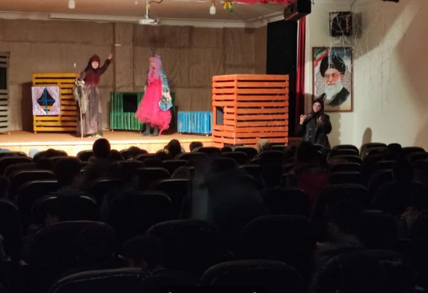 حضور در تئاتر