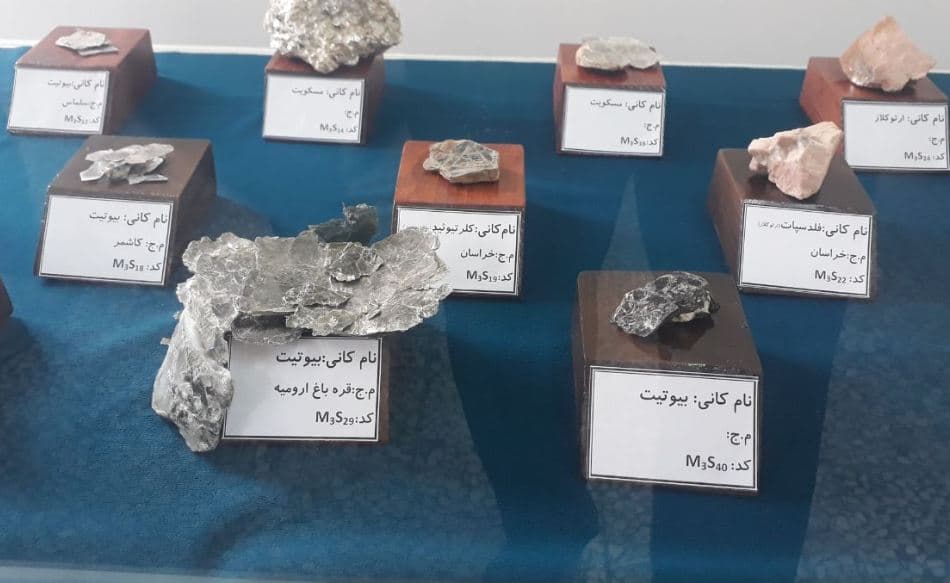 تصویر مقاله