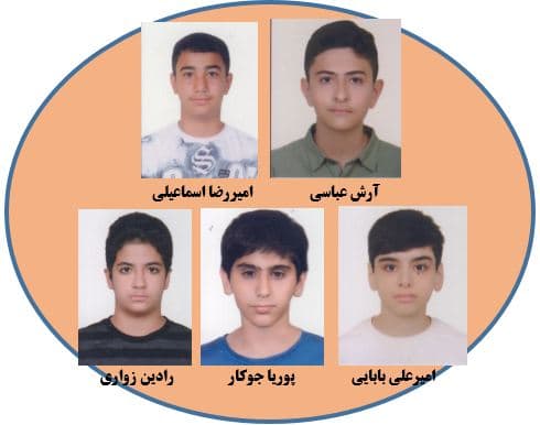 نتایج مرحله اول المپیاد علمی شهرستان