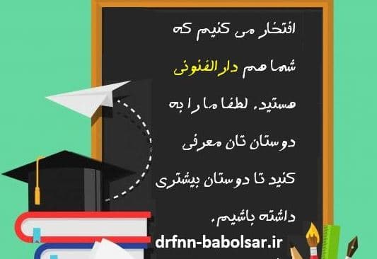 تصویر اسلایدر