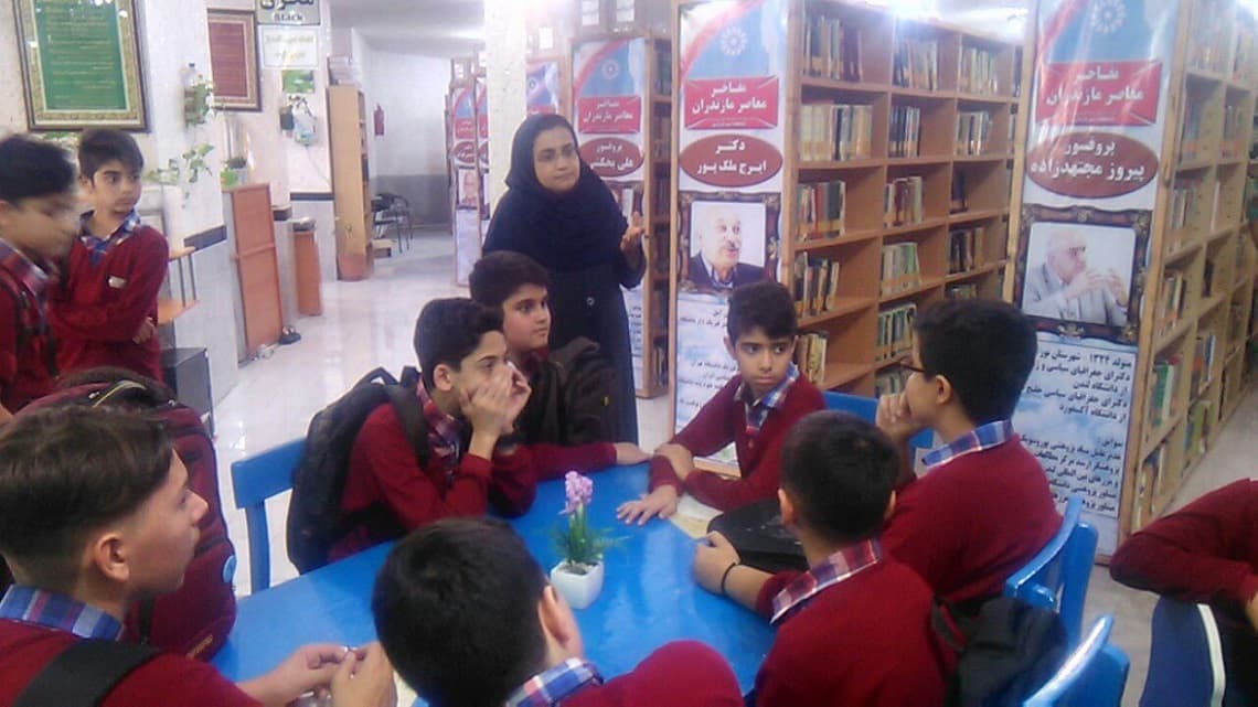 زنگ کتابخوانی-کتابخانه عمومی