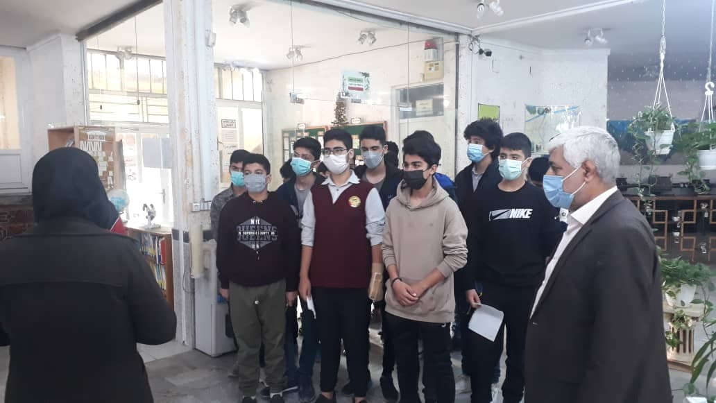 زنگ کتابخانه و کتابخوانی